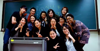 Abroad101 Teach Abroad Resources