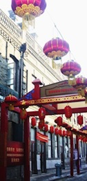 IES Abroad: Beijing - Beijing Foreign Studies University