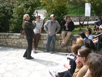 Arcadia: Athens - Arcadia Center for Hellenic, Balkan and Mediterranean Studies and Research Photo