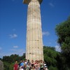 Arcadia: Athens - Arcadia Center for Hellenic, Balkan and Mediterranean Studies and Research Photo