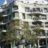 International Studies Abroad (ISA): Barcelona - Hispanic Studies Photo