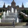 International Studies Abroad (ISA): Barcelona - Hispanic Studies Photo