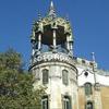 International Studies Abroad (ISA): Barcelona - Hispanic Studies Photo