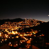 International Studies Abroad (ISA): Cusco - Language, Culture and Courses in English Photo
