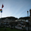 International Studies Abroad (ISA): Cusco - Language, Culture and Courses in English Photo