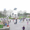 International Studies Abroad (ISA): Lima - Liberal Arts, Sciences & General Studies Photo
