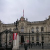 International Studies Abroad (ISA): Lima - Liberal Arts, Sciences & General Studies Photo