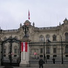 International Studies Abroad (ISA): Lima - Liberal Arts, Sciences & General Studies Photo