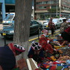 International Studies Abroad (ISA): Lima - Spanish Language & Courses in English with Peruvian Students Photo