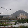 International Studies Abroad (ISA): Lima - Latin American Studies & Economics Photo