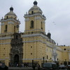 International Studies Abroad (ISA): Lima - Latin American Studies & Economics Photo