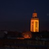 International Studies Abroad (ISA): Meknès - Language, Culture and Society Photo
