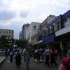 International Studies Abroad (ISA): San José - Business, Spanish Language & Latin American Culture Photo