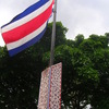 International Studies Abroad (ISA): San José - Courses with Costa Ricans at Veritas University Photo