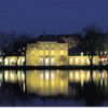 Interstudy: Limerick - University of Limerick Photo