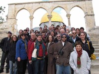 Direct Enrollment: Jerusalem - Hebrew University Photo