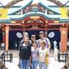 Temple University International Programs: Tokyo - Temple University Japan Campus Photo