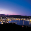 CISabroad (Center for International Studies): Wellington - Semester on the North Island, New Zealand Photo