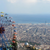 CISabroad (Center for International Studies): Barcelona - Semester at Universitat Autonoma de Barcelona Photo