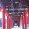 CIEE: Taipei - Intensive Chinese Language and Culture Photo
