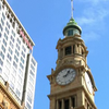 Boston University: Sydney - Sydney Internship Program Photo