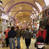 CIEE: Istanbul - Language and Culture Photo