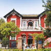 EF International Language School: Malaga - EF International Language School Malaga Photo