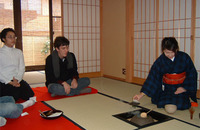 CIEE: Tokyo - Arts and Sciences Photo