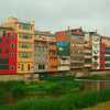CISabroad (Center for International Studies): Barcelona - Intern in Barcelona Photo