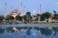 AIFS: Istanbul - Bogaziçi University Photo