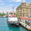 AIFS: Istanbul - Bogaziçi University Photo
