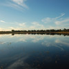 AIFS: Gaborone - University of Botswana Photo