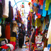University of Minnesota: Quito - MSID in Ecuador Photo
