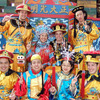 CIEE: Shanghai - China in a Global Context Photo
