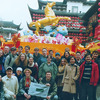 CIEE: Shanghai - Summer Buisness, Language and Culture Photo