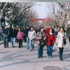 CIEE: Shanghai - Summer Buisness, Language and Culture Photo