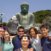 CIEE: Tokyo - Summer Japanese Studies Photo