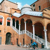 CIEE: Ferrara - Language and Culture Photo