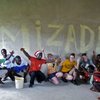 Amizade: Ghana Photo