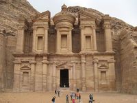 International Studies Abroad (ISA): Amman - Middle Eastern Studies Photo