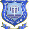 International Studies Abroad (ISA): Amman - Middle Eastern Studies Photo