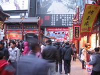 International Studies Abroad (ISA): Beijing - Chinese Language & Courses with Chinese Students Photo