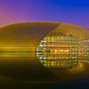 International Studies Abroad (ISA): Beijing - Chinese Language & Courses with Chinese Students Photo