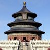 International Studies Abroad (ISA): Beijing - Chinese Language & Courses with Chinese Students Photo
