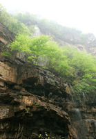 International Studies Abroad (ISA): Beijing - Intensive Chinese Language, Summer Photo