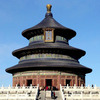 International Studies Abroad (ISA): Beijing - Intensive Chinese Language, Summer Photo