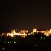 International Studies Abroad (ISA): Granada - Intensive Spanish Language, Summer Photo