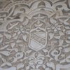 International Studies Abroad (ISA): Granada - Spanish Language, Culture & Electives in English Photo