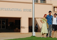 International Studies Abroad (ISA): Hyderabad - Courses with Indian Students Photo