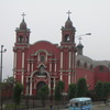International Studies Abroad (ISA): Lima - Spanish Language & Peruvian Cultura, Summer Photo